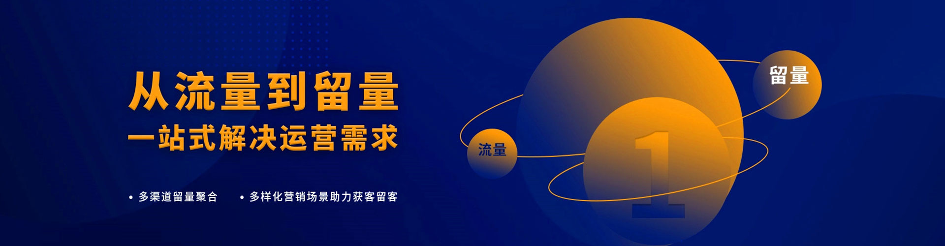 陆丰百度充值返点